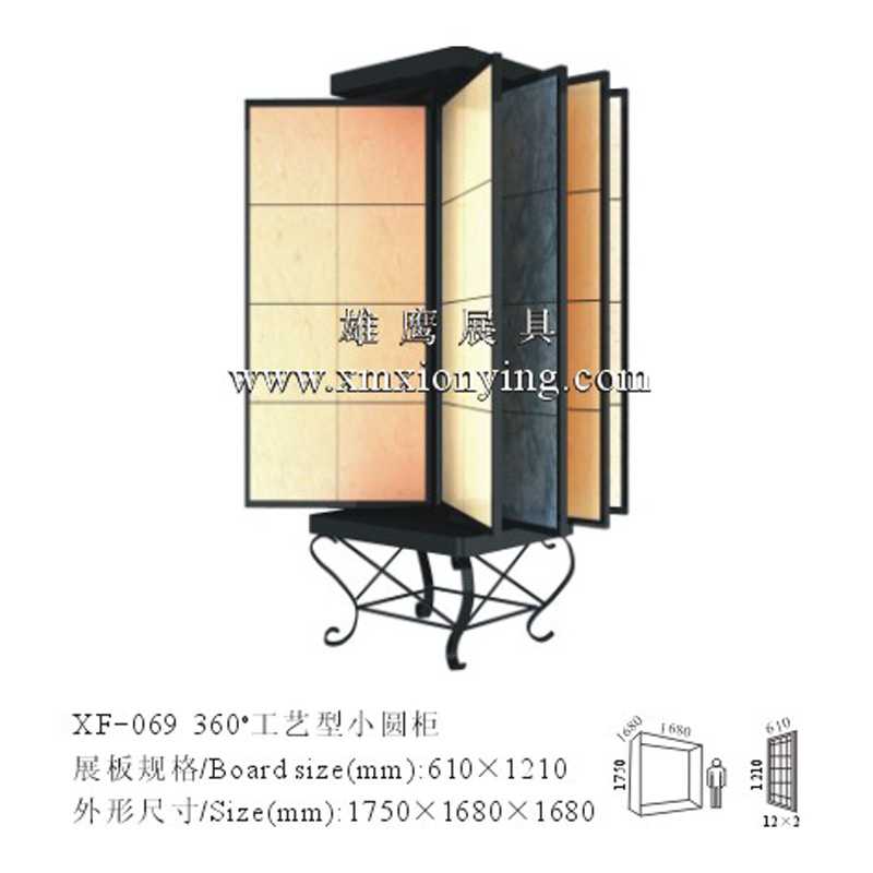 XF069