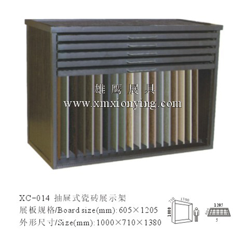 XC-014