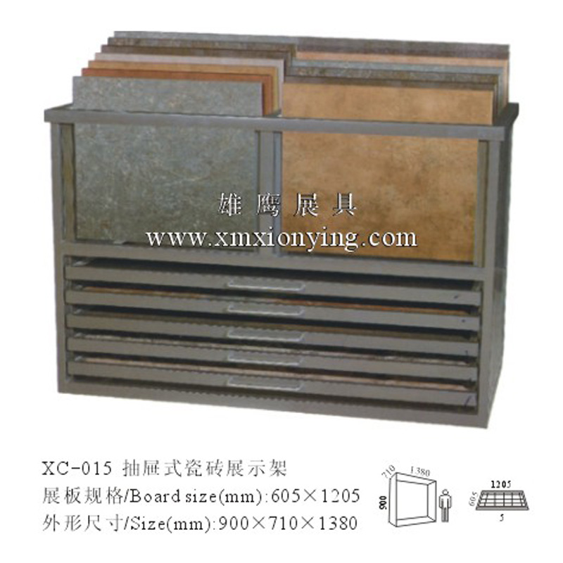 XC-015